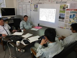IMG_1450 IMG_1450