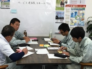IMG_1452 IMG_1452