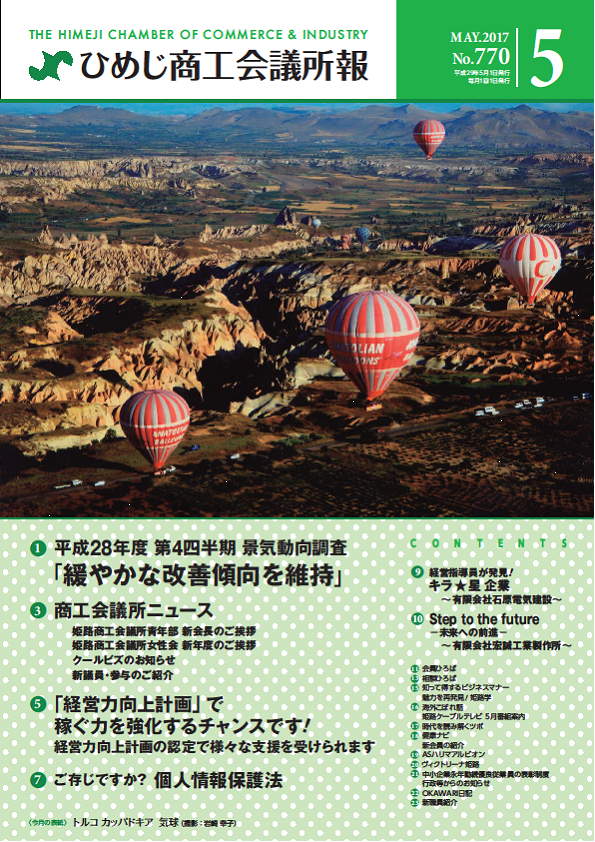 無題1 無題1