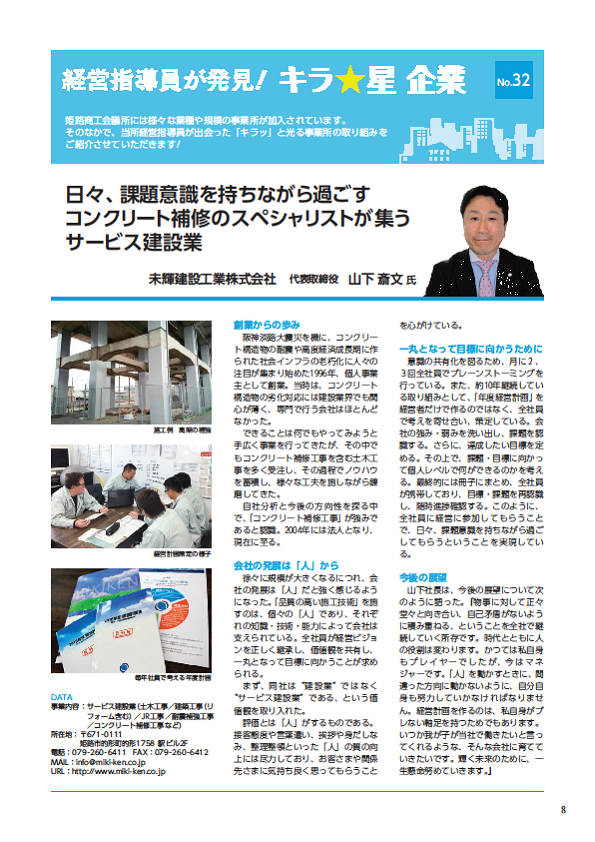 無題4 無題4