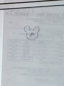 IMG_1729 (2) IMG_1729 (2)