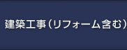 zHitH[܂ށj