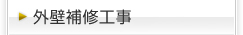 OǕCH