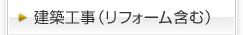zHitH[܂ށj