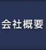 ЊTv
