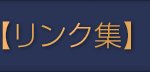 NW