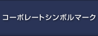 R[|[gV{}[N