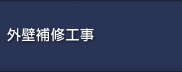 OǕCH